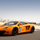Illustration for article titled McLaren GT Reveals More Details About The Track-Bred 12C Sprint